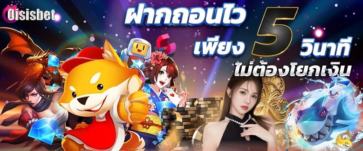แบนเนอร์ 3