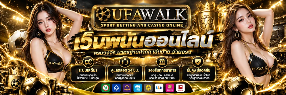 แบนเนอร์ 4