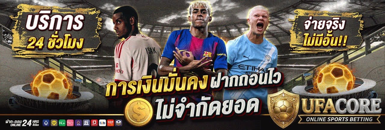 แบนเนอร์ 1