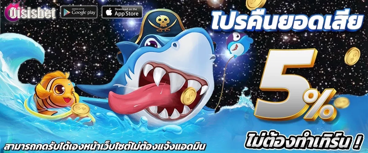 แบนเนอร์ 1