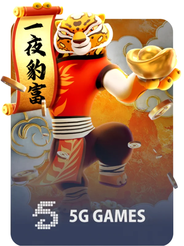 5G Games