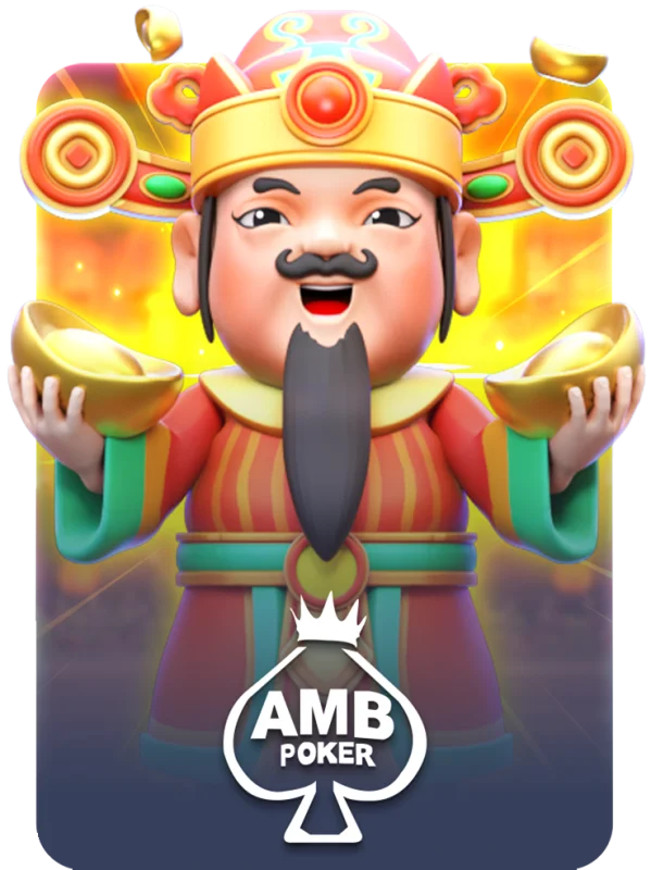 Ambpoker