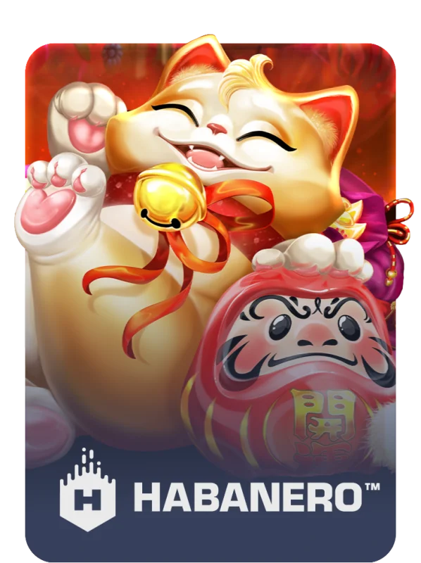 Habanero
