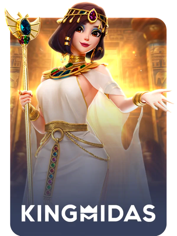 King Midas