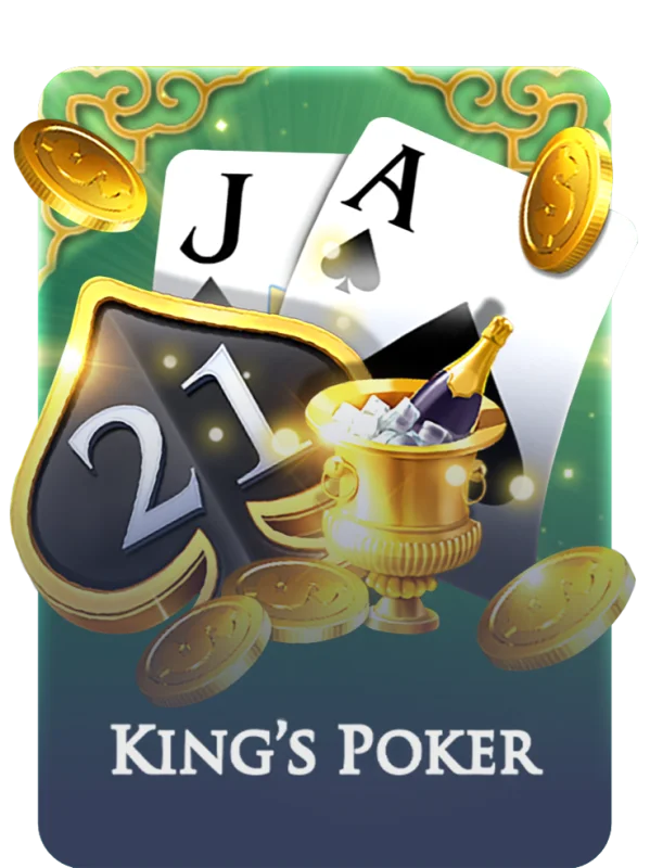 KingPoker