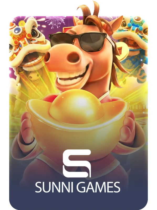 Sunni Games