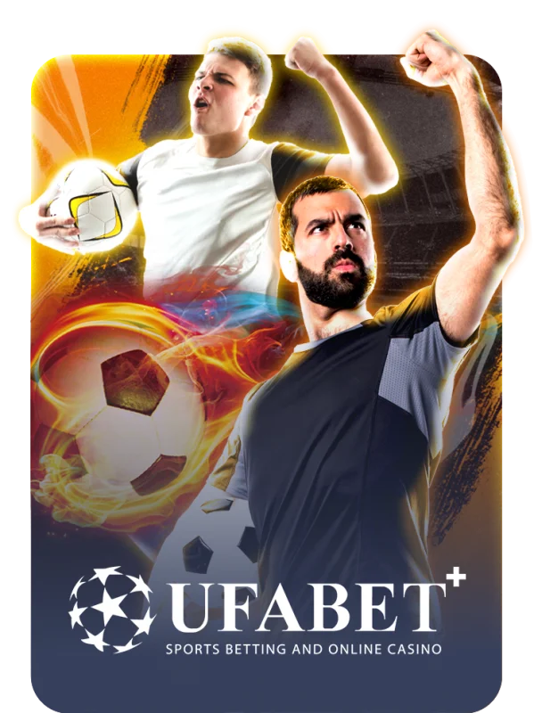 Ufabet+